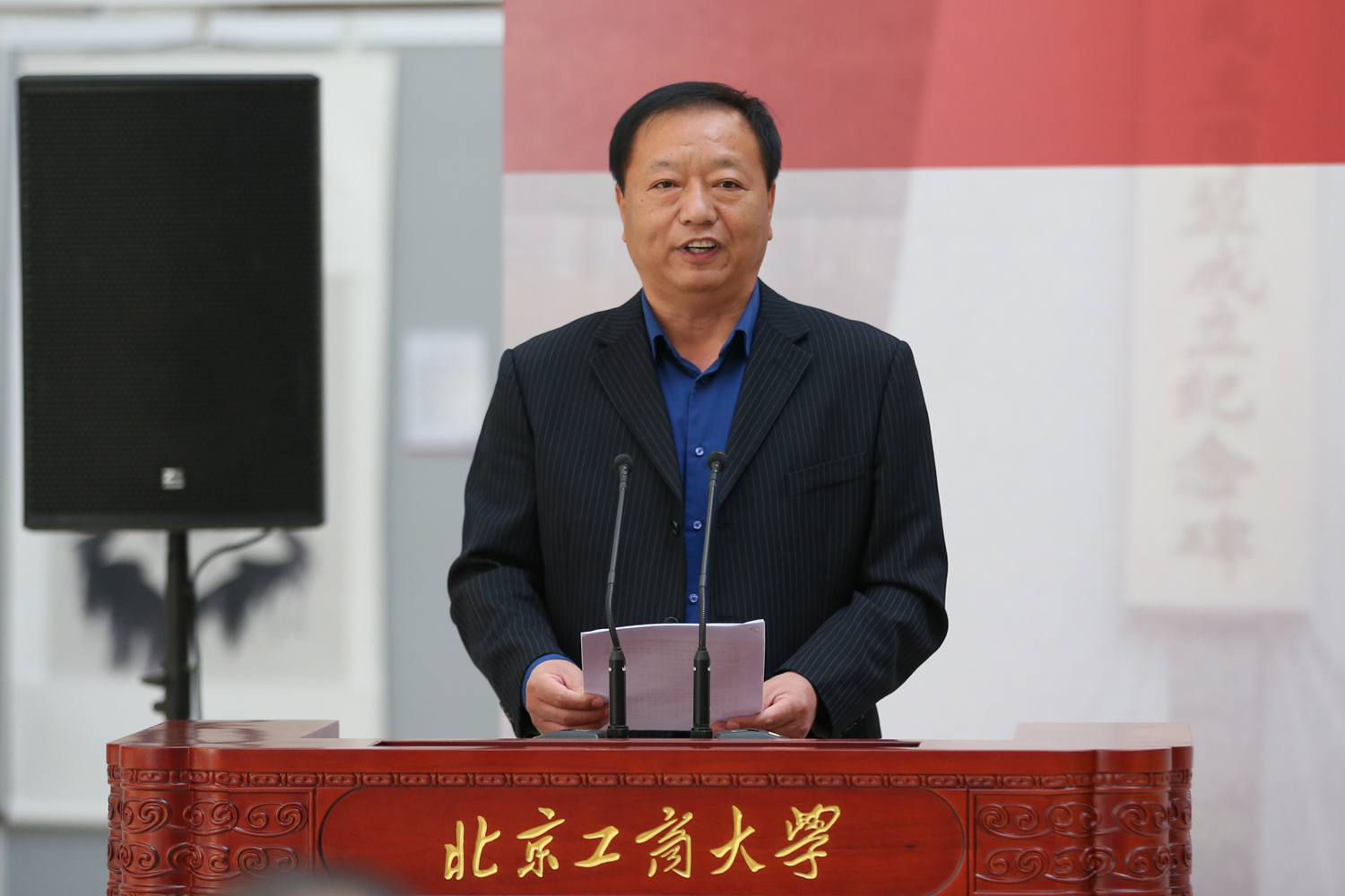 bb电子游戏官网(中国)官方网站