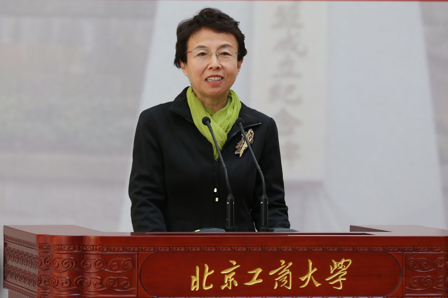 bb电子游戏官网(中国)官方网站