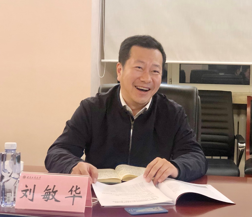 bb电子游戏官网(中国)官方网站