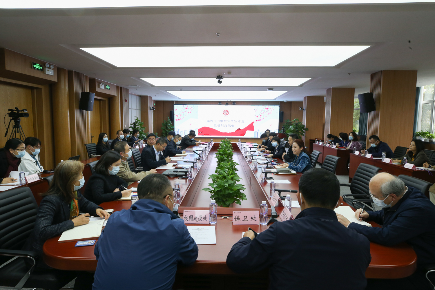 bb电子游戏官网(中国)官方网站