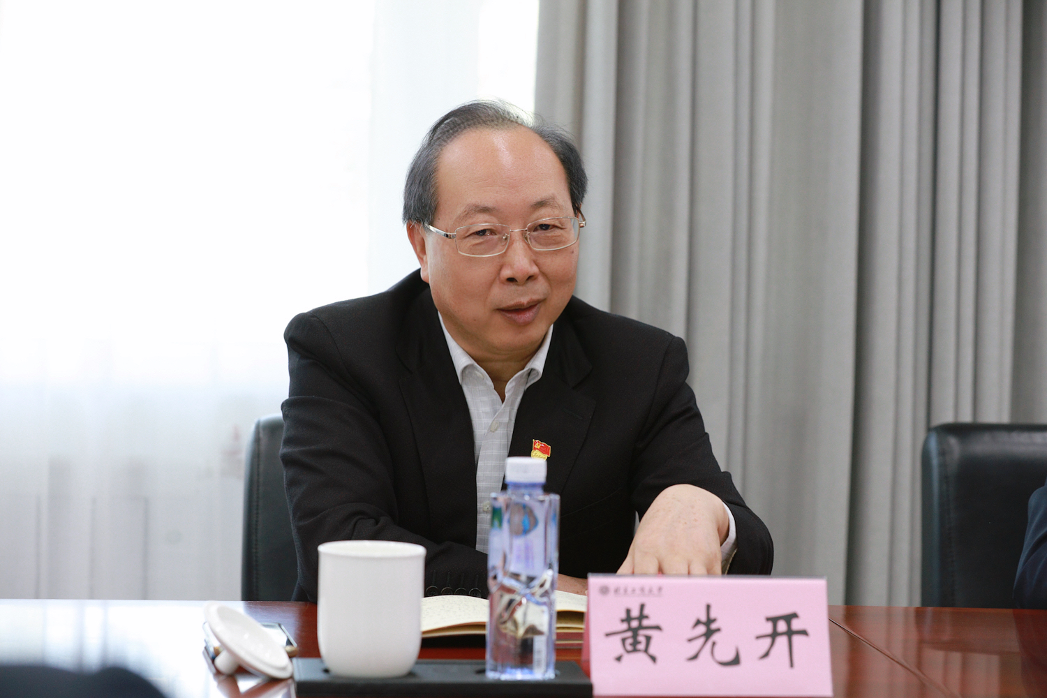 bb电子游戏官网(中国)官方网站