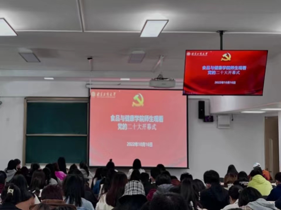 bb电子游戏官网(中国)官方网站