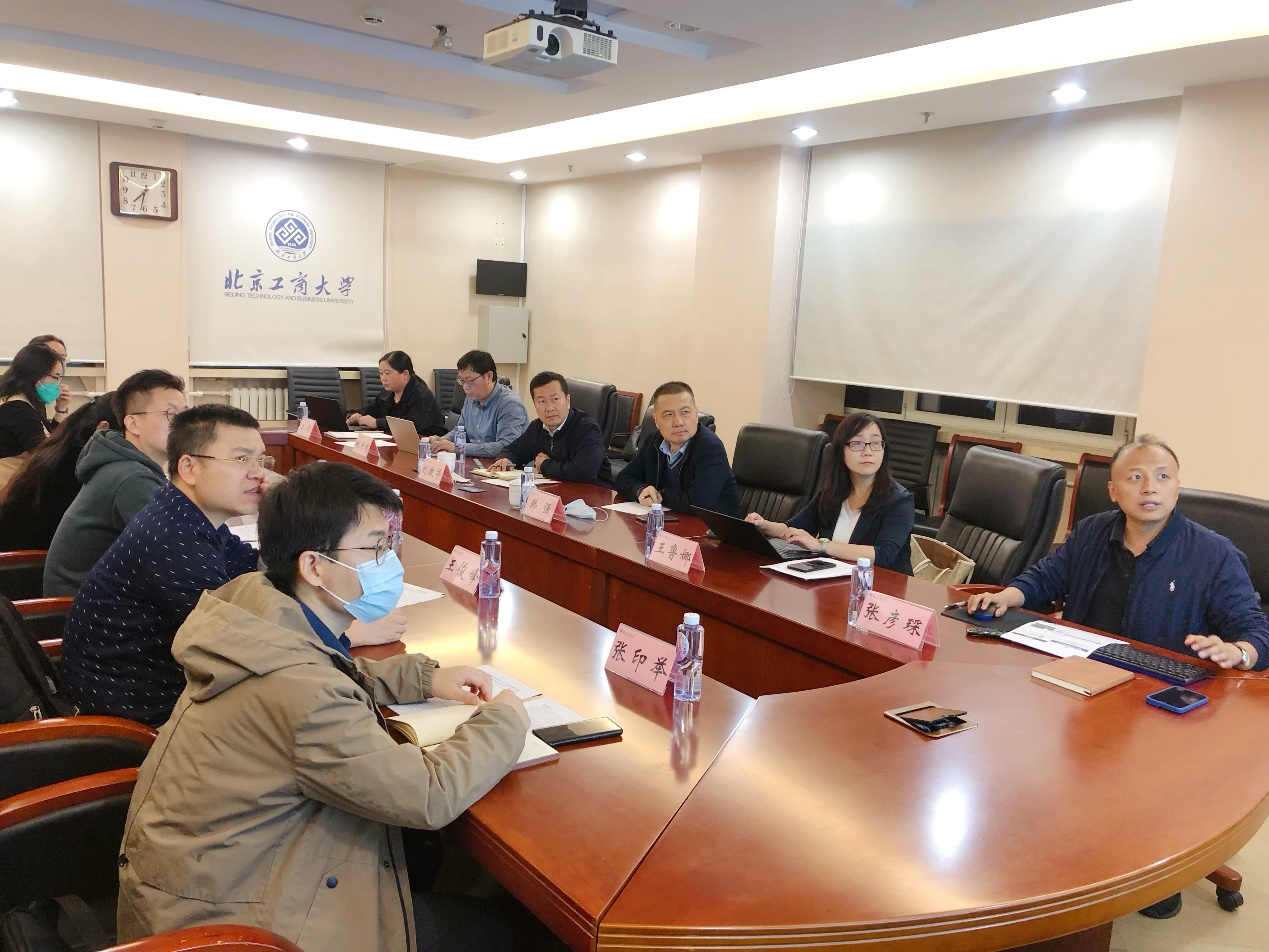 bb电子游戏官网(中国)官方网站