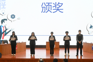 bb电子游戏官网(中国)官方网站