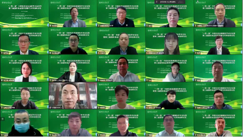 bb电子游戏官网(中国)官方网站