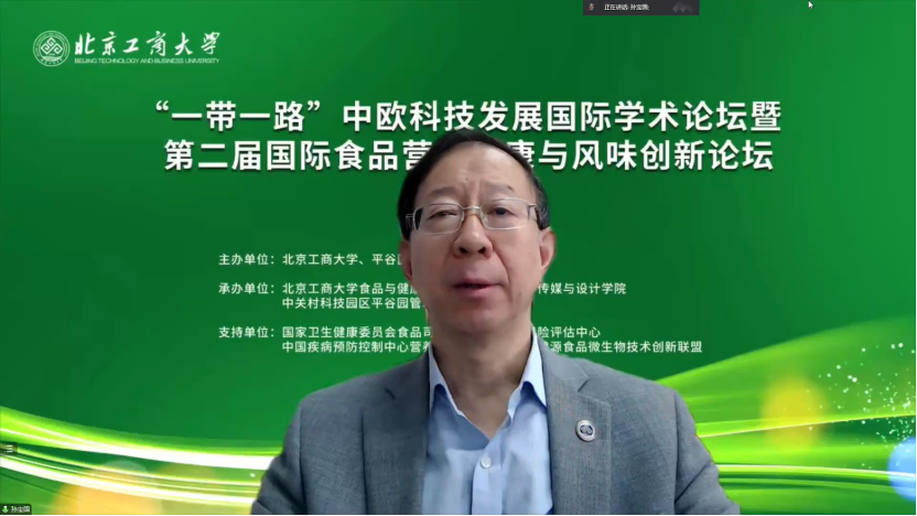 bb电子游戏官网(中国)官方网站