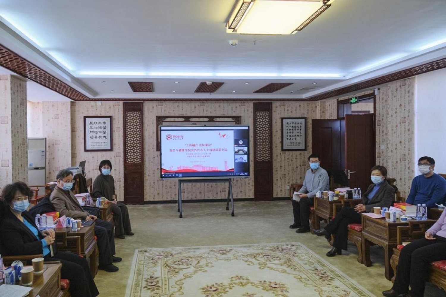 bb电子游戏官网(中国)官方网站