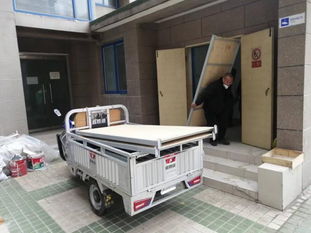 bb电子游戏官网(中国)官方网站