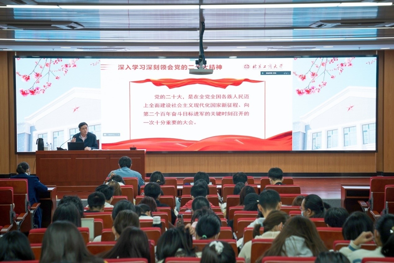 bb电子游戏官网(中国)官方网站