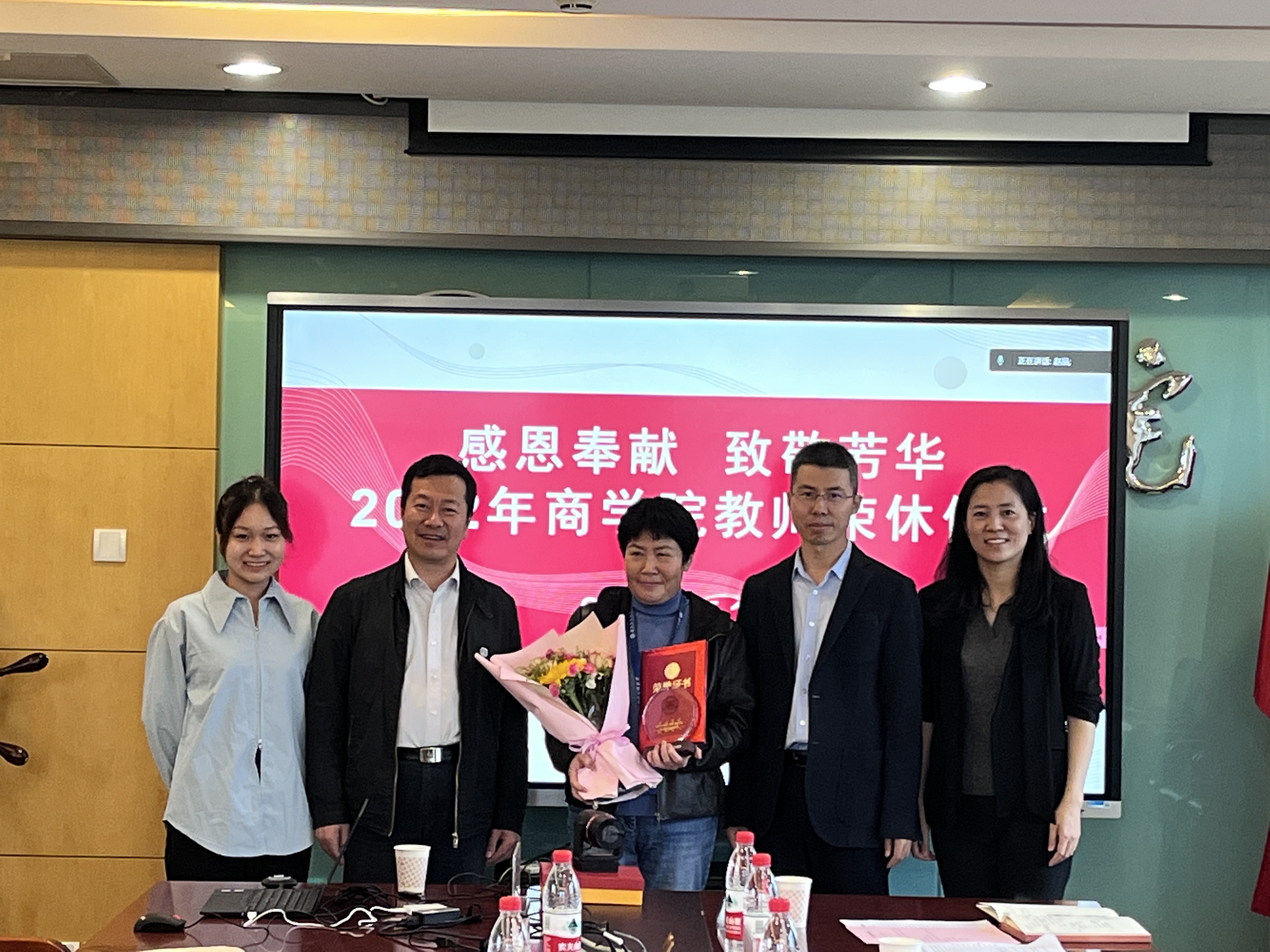 bb电子游戏官网(中国)官方网站