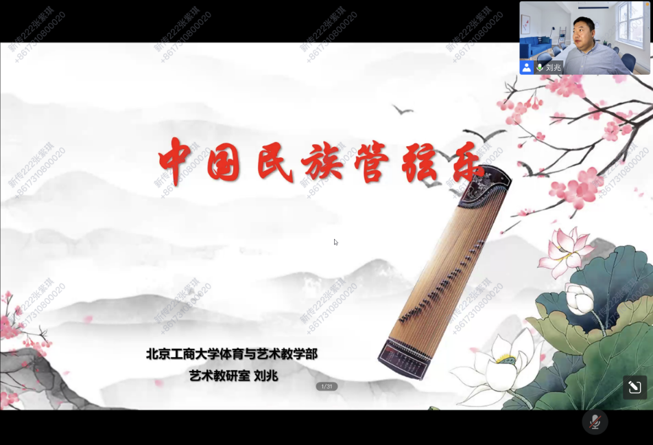 bb电子游戏官网(中国)官方网站