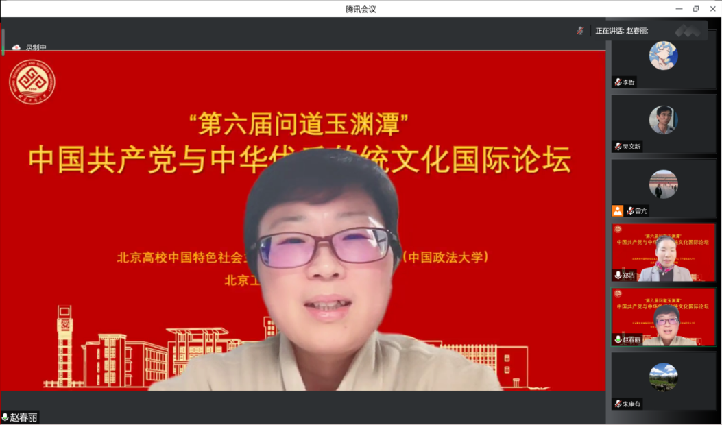 bb电子游戏官网(中国)官方网站