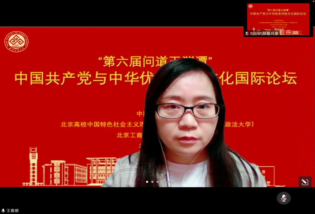 bb电子游戏官网(中国)官方网站