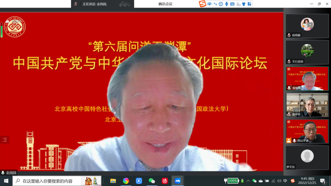 bb电子游戏官网(中国)官方网站