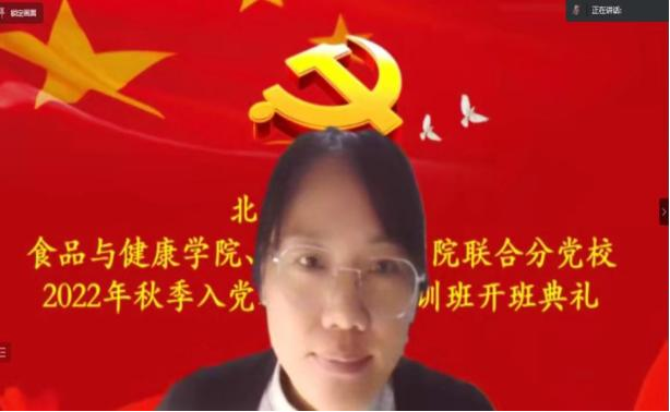 bb电子游戏官网(中国)官方网站