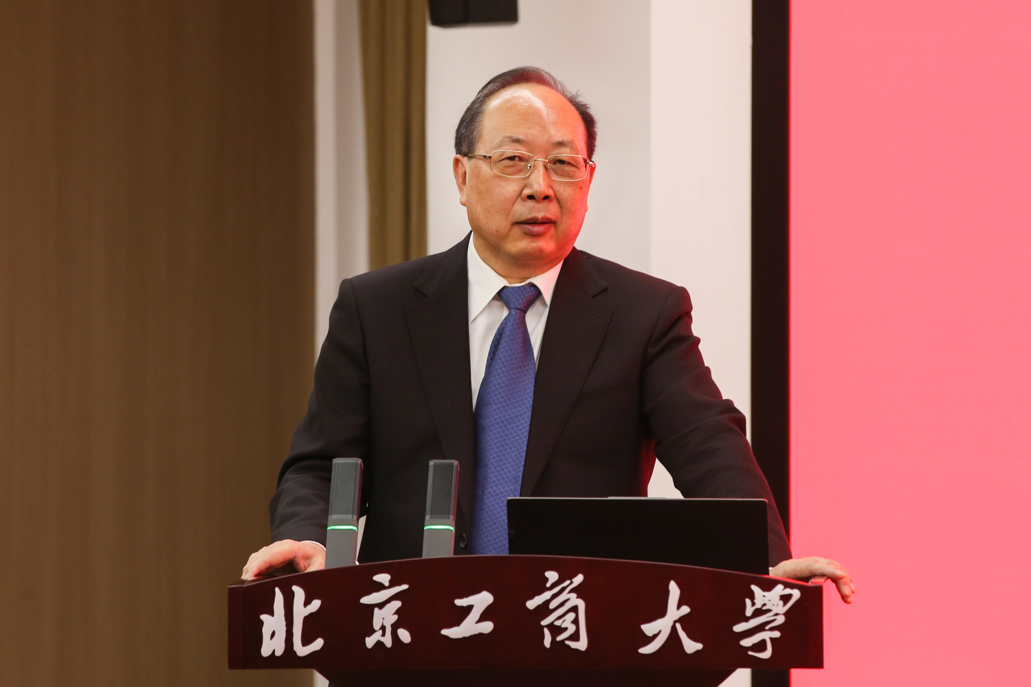 bb电子游戏官网(中国)官方网站