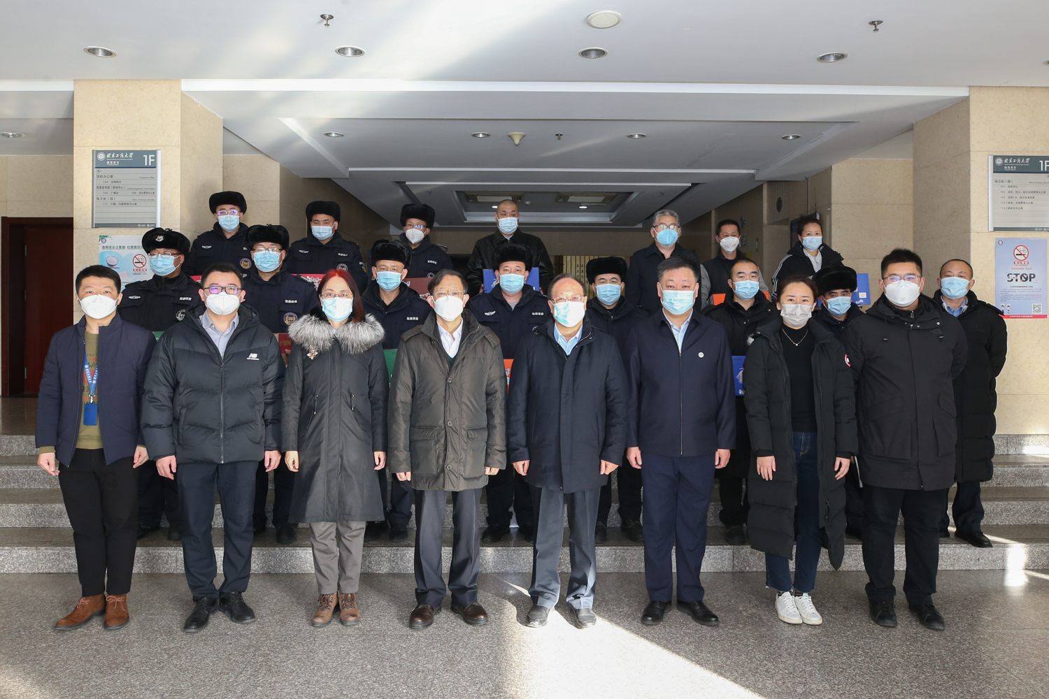 bb电子游戏官网(中国)官方网站