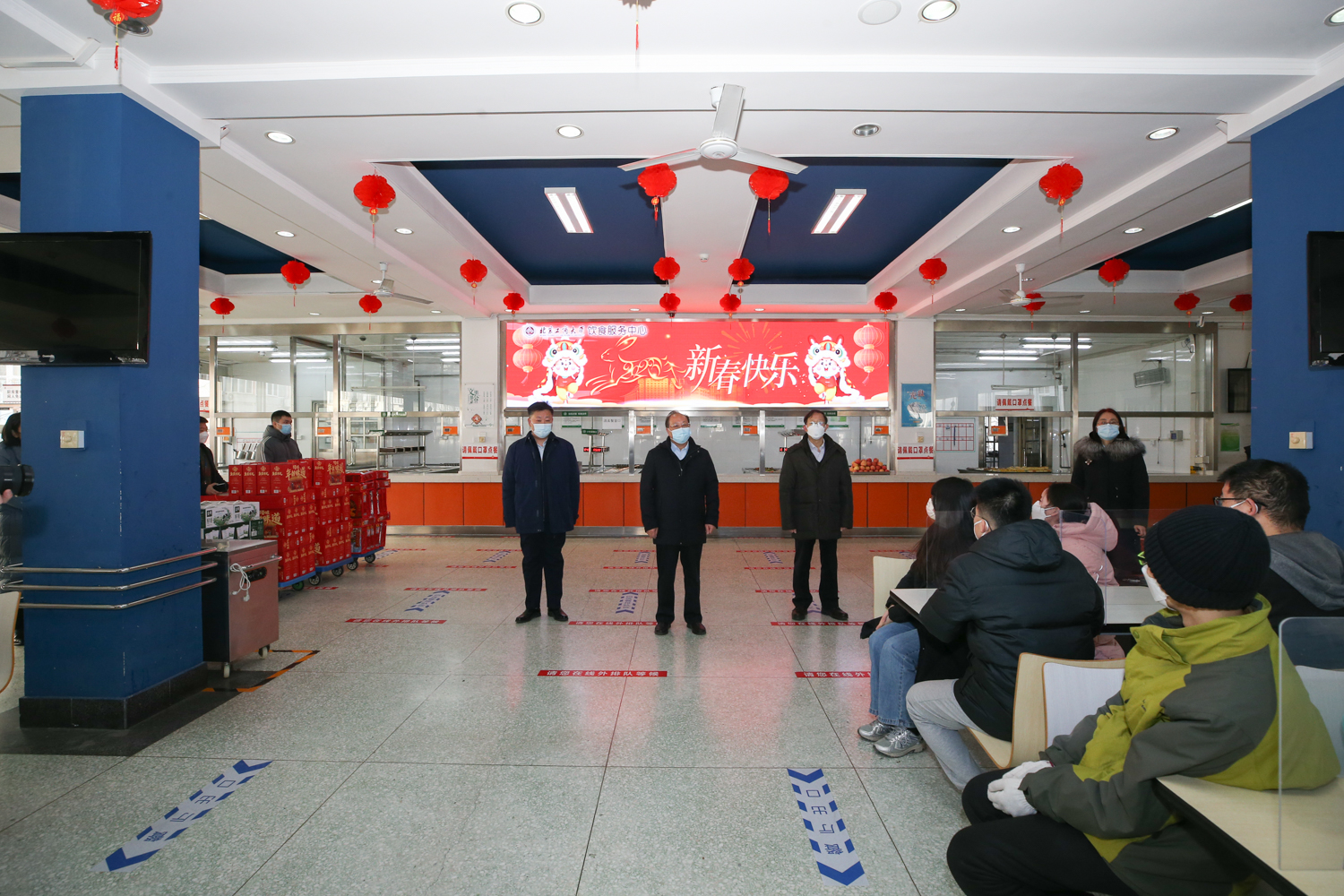 bb电子游戏官网(中国)官方网站