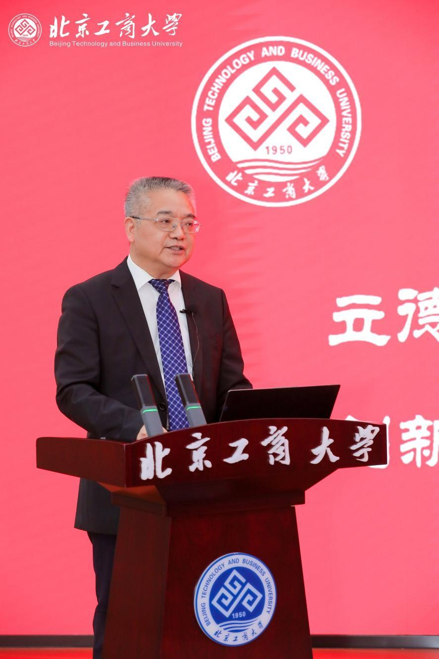 bb电子游戏官网(中国)官方网站