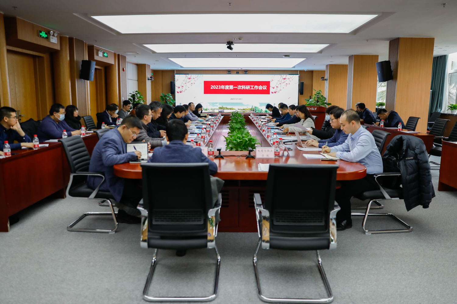 bb电子游戏官网(中国)官方网站