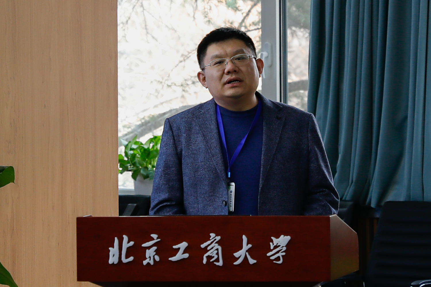 bb电子游戏官网(中国)官方网站