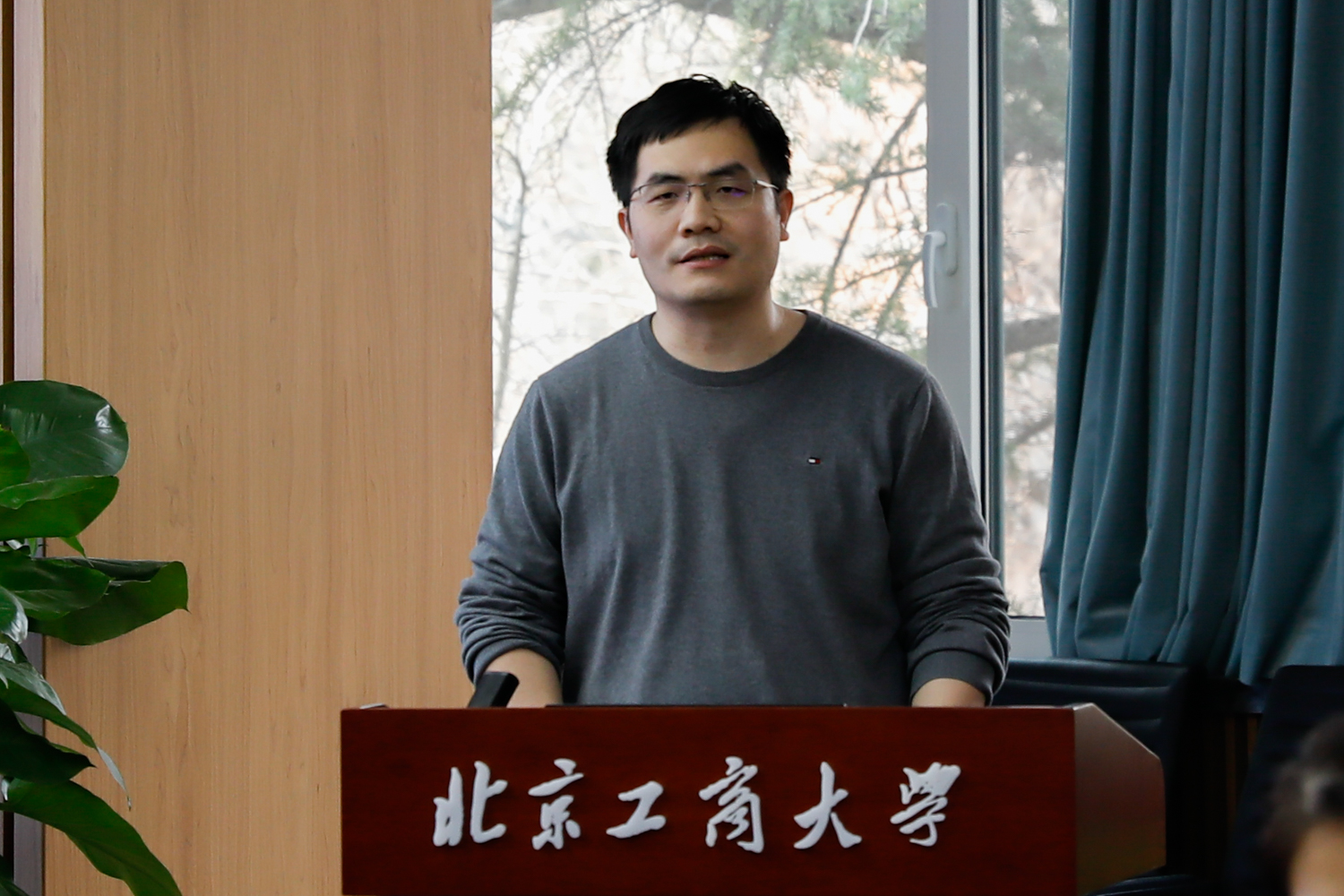 bb电子游戏官网(中国)官方网站