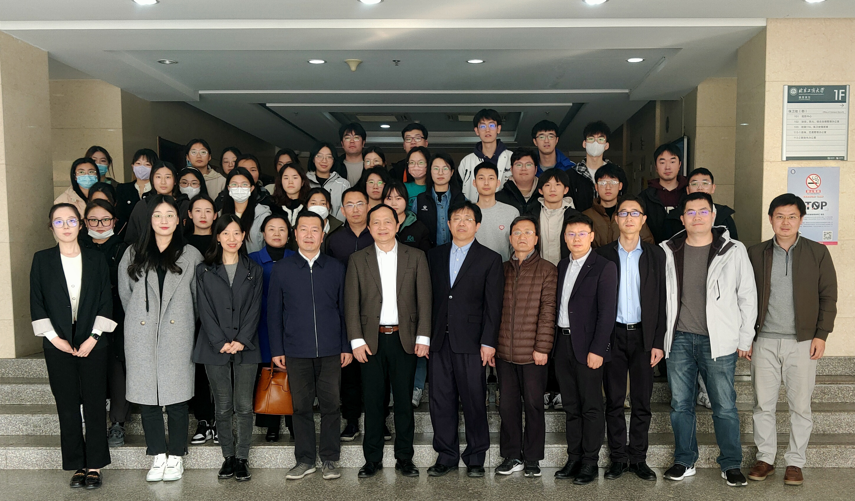 bb电子游戏官网(中国)官方网站