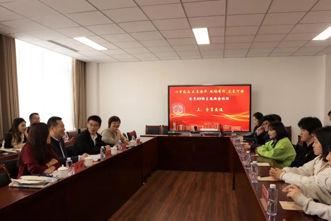 bb电子游戏官网(中国)官方网站