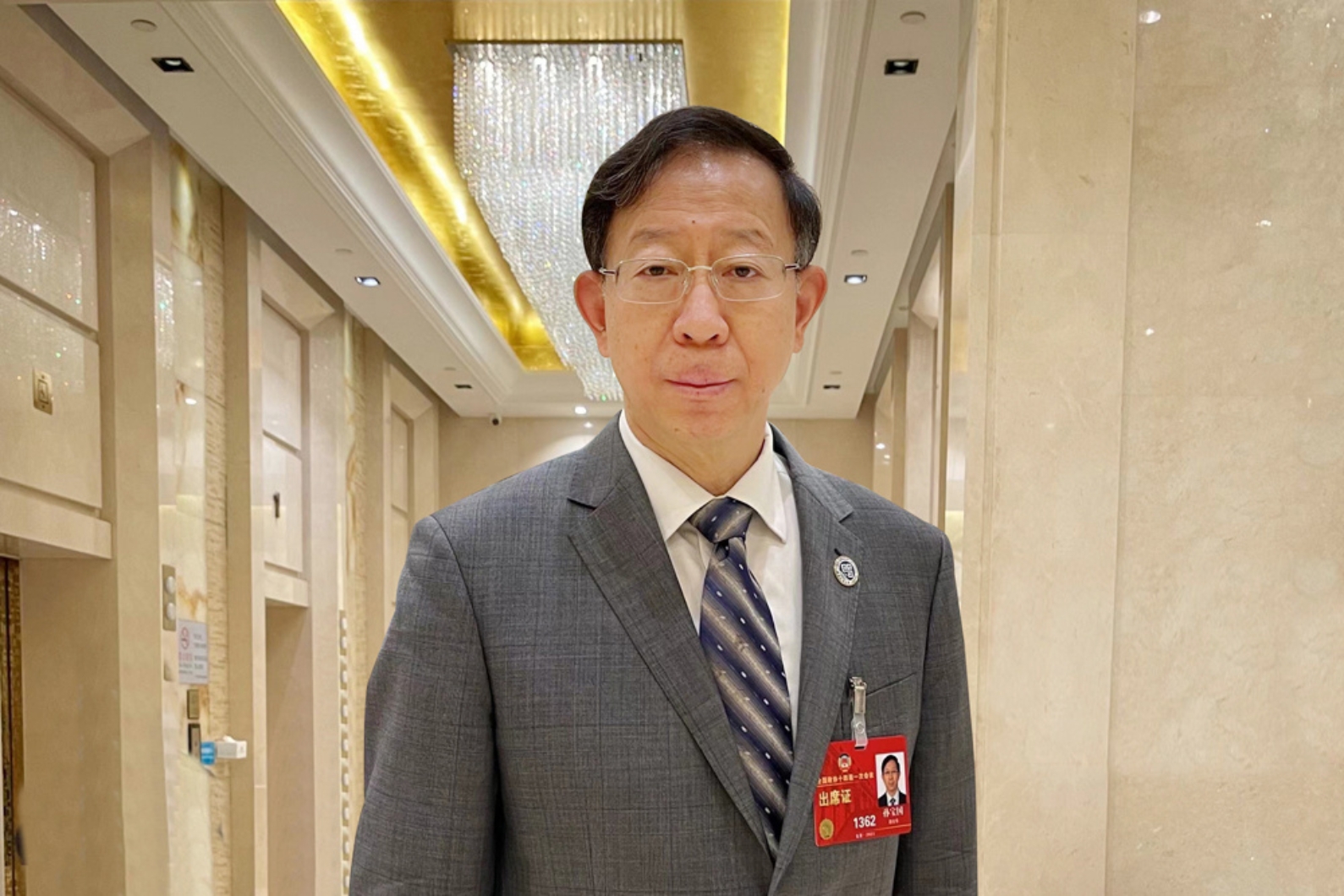 bb电子游戏官网(中国)官方网站