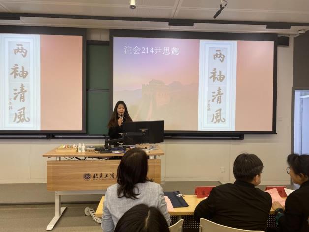 bb电子游戏官网(中国)官方网站