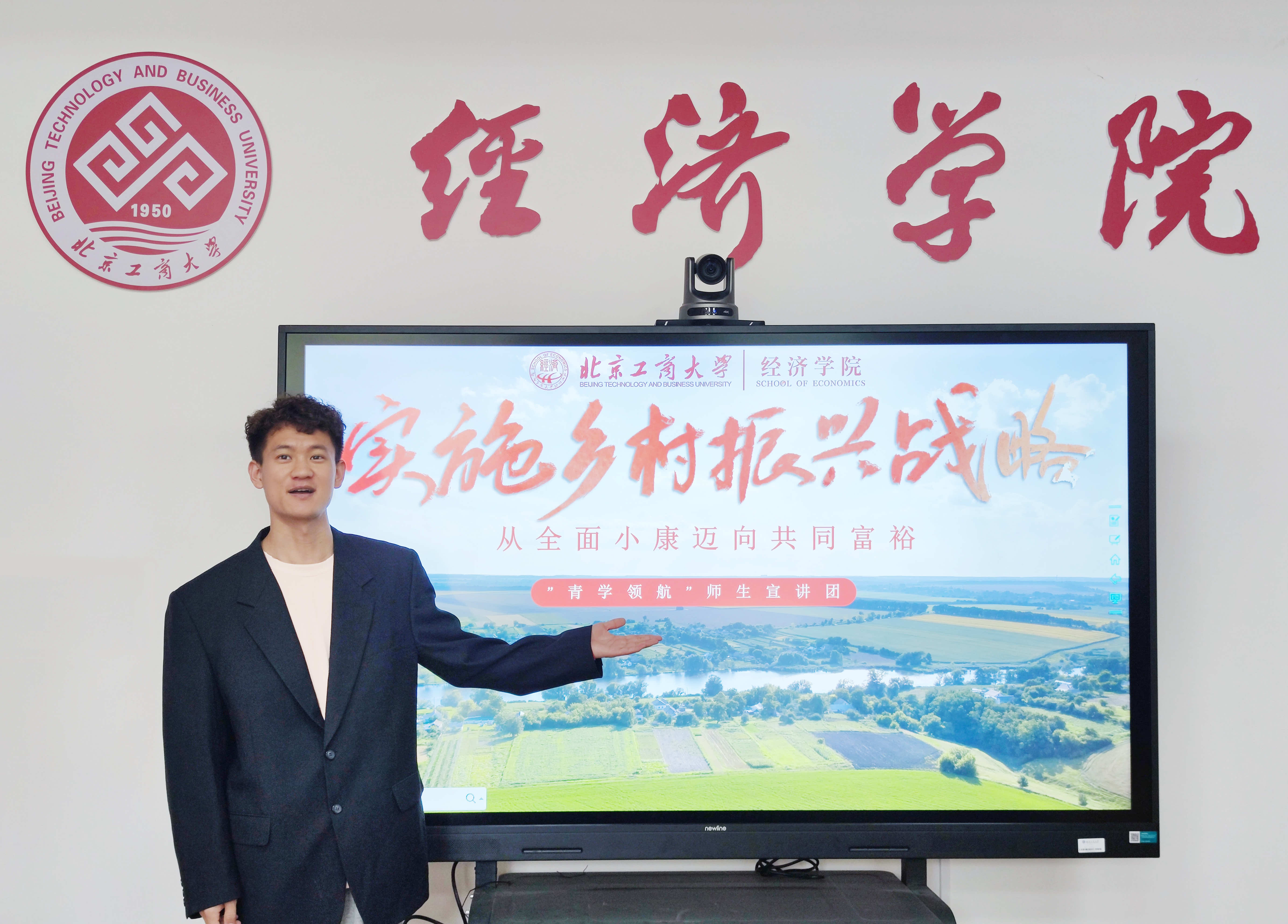 bb电子游戏官网(中国)官方网站