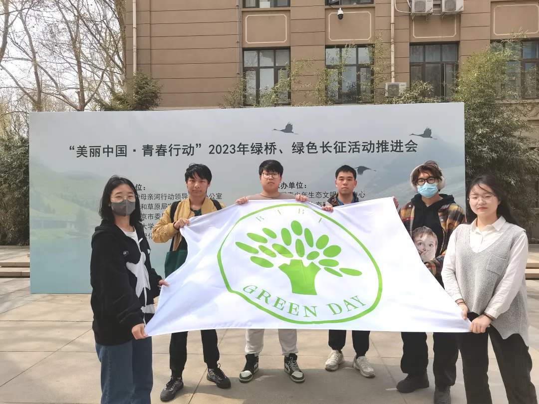 bb电子游戏官网(中国)官方网站