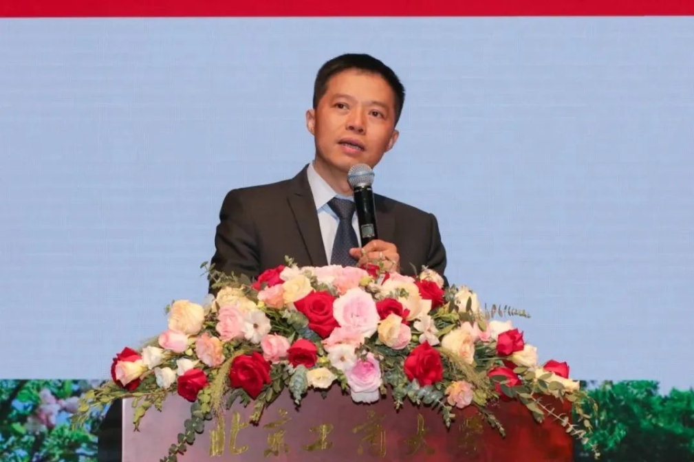 bb电子游戏官网(中国)官方网站