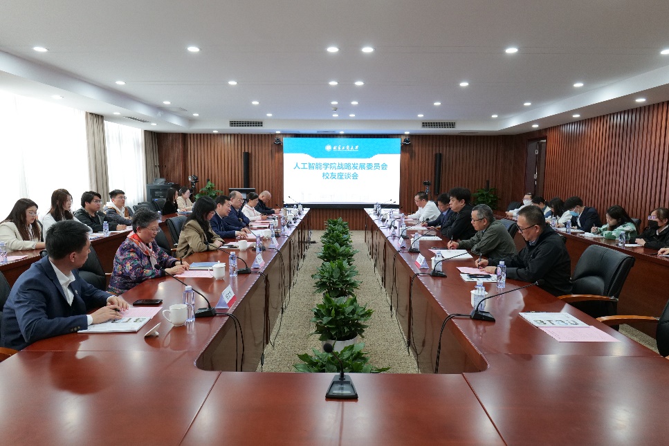 bb电子游戏官网(中国)官方网站