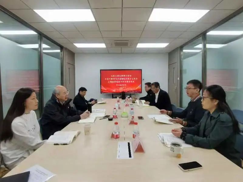 bb电子游戏官网(中国)官方网站