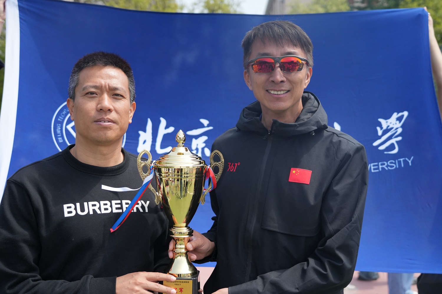 bb电子游戏官网(中国)官方网站