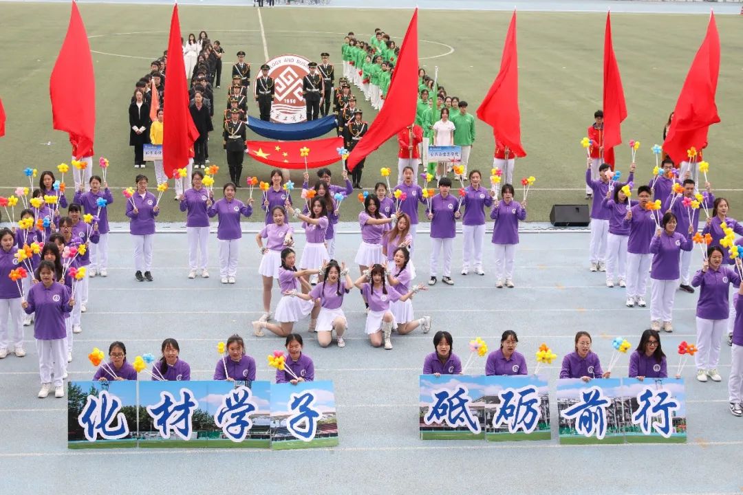 bb电子游戏官网(中国)官方网站