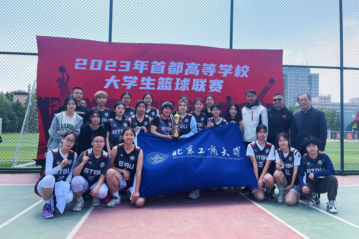 bb电子游戏官网(中国)官方网站