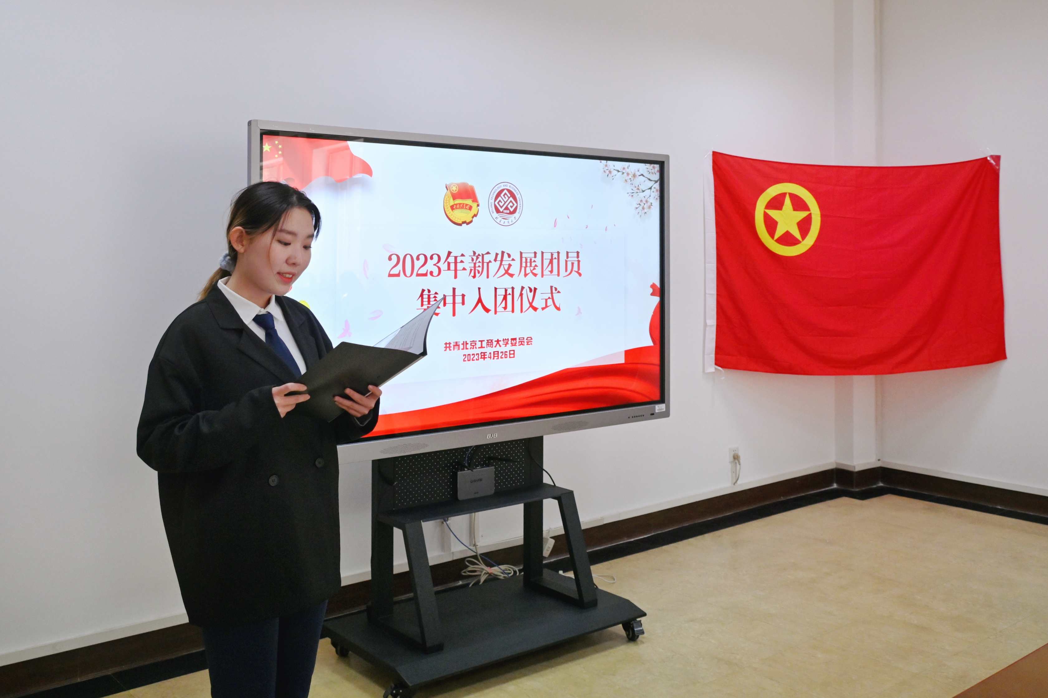 bb电子游戏官网(中国)官方网站