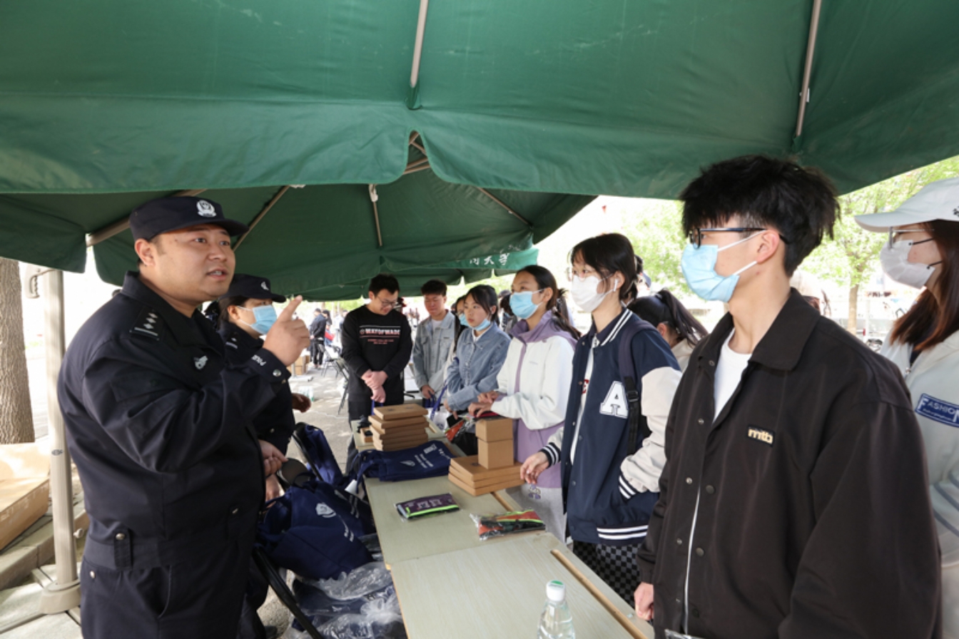 bb电子游戏官网(中国)官方网站