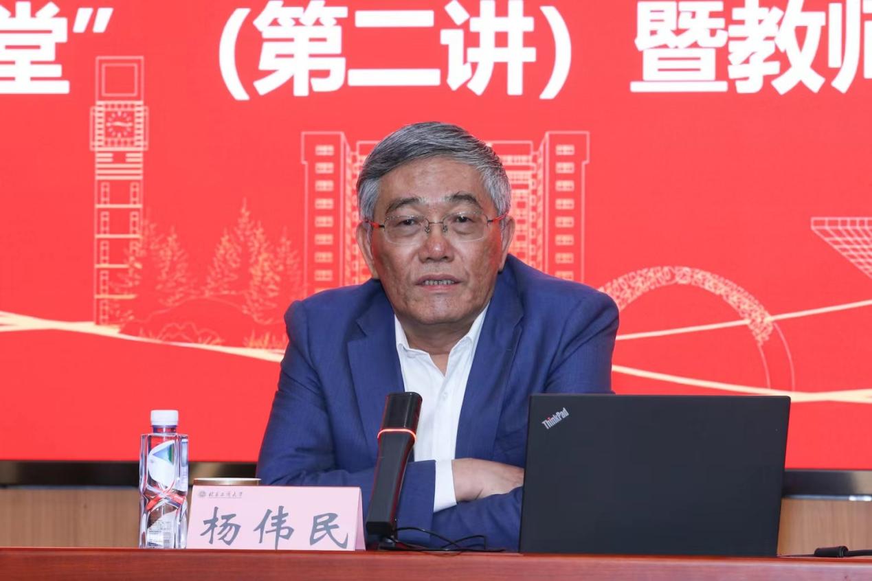 bb电子游戏官网(中国)官方网站