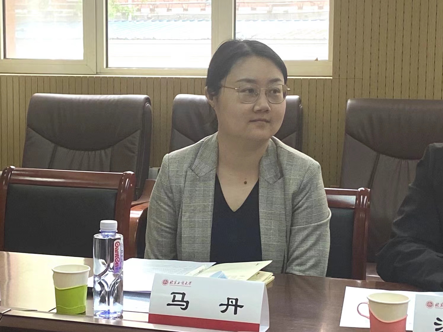 bb电子游戏官网(中国)官方网站