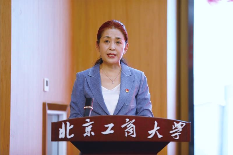 bb电子游戏官网(中国)官方网站