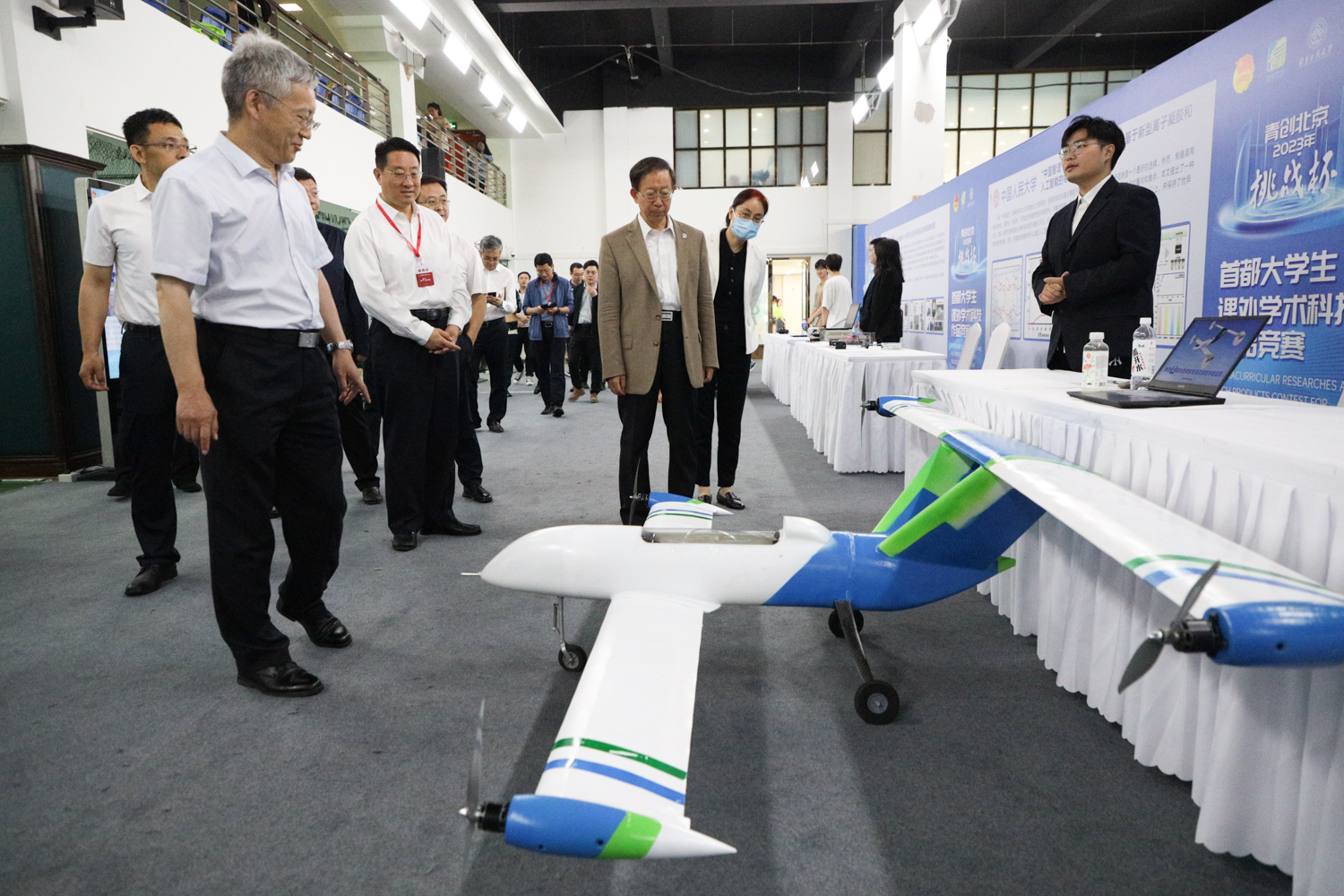 bb电子游戏官网(中国)官方网站