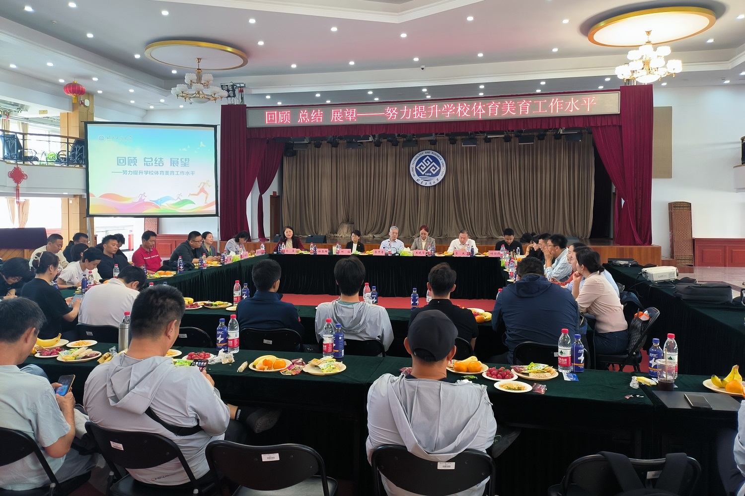 bb电子游戏官网(中国)官方网站