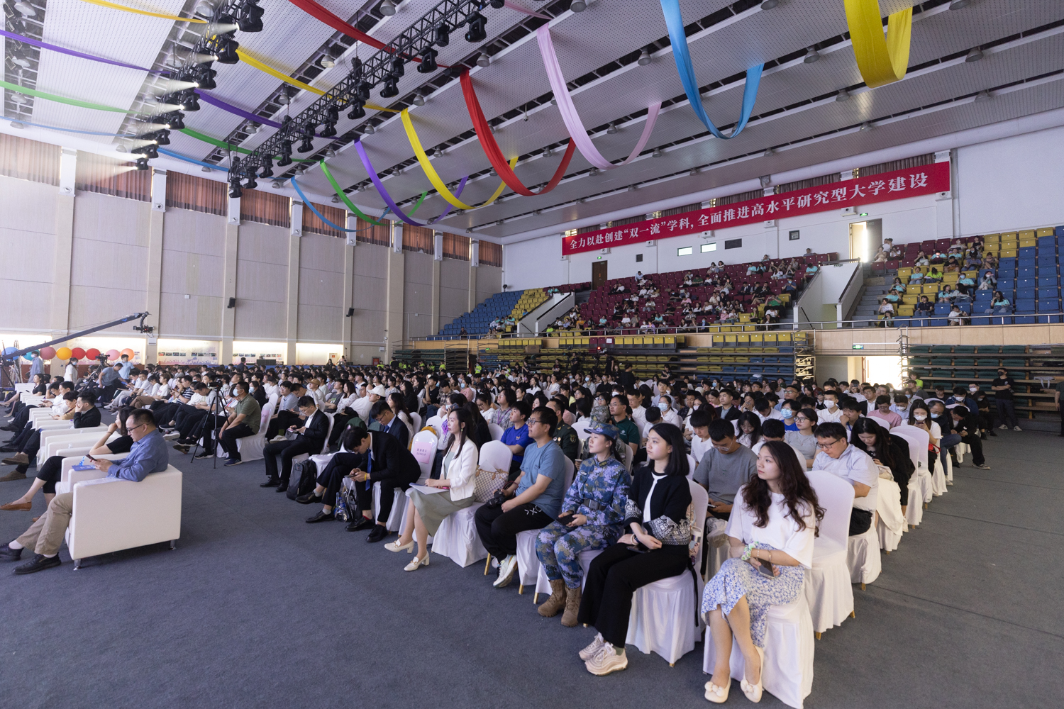 bb电子游戏官网(中国)官方网站