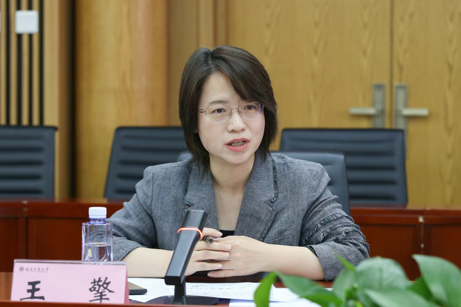 bb电子游戏官网(中国)官方网站