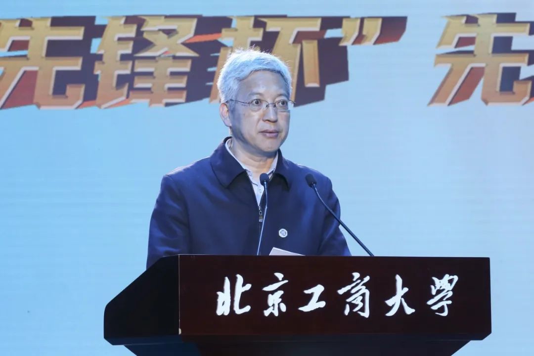 bb电子游戏官网(中国)官方网站