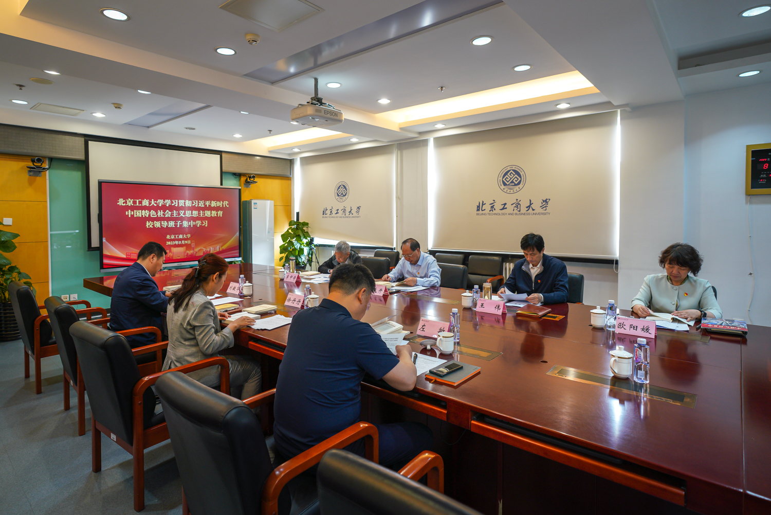 bb电子游戏官网(中国)官方网站