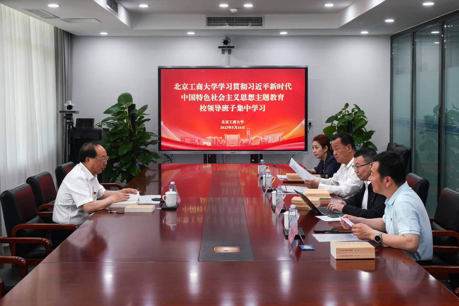 bb电子游戏官网(中国)官方网站